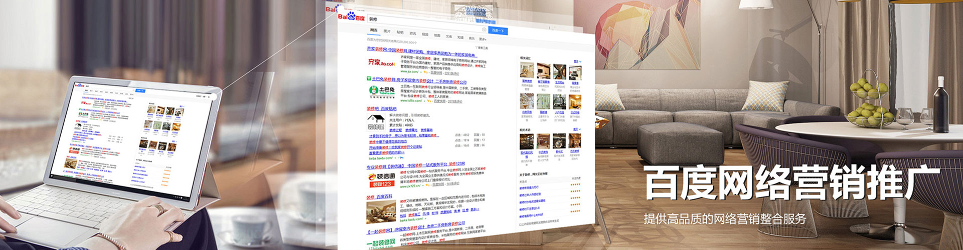 金湾信息流代理