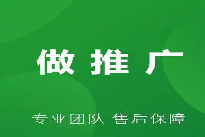 百度平台推广案例：打造网红产品的秘籍