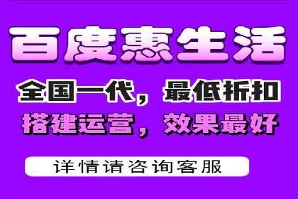 百度竞价推广的优化策略：一家科技公司的成功经验